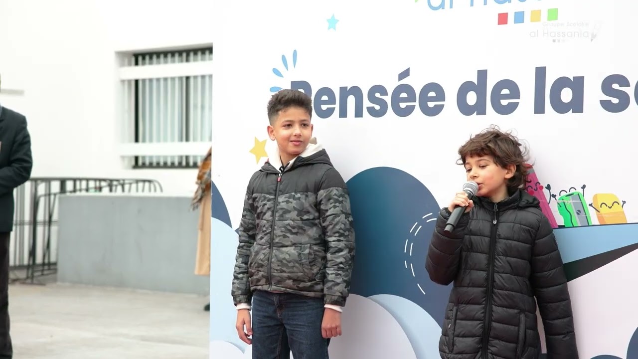 Pensée de la semaine - كل يوم تتعلم فيه شيئا جديدا هو يوم ناجح.
