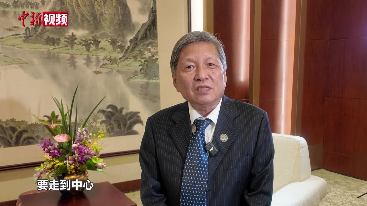 王树国：中国要建立“更高要求”的工程教育国际标准