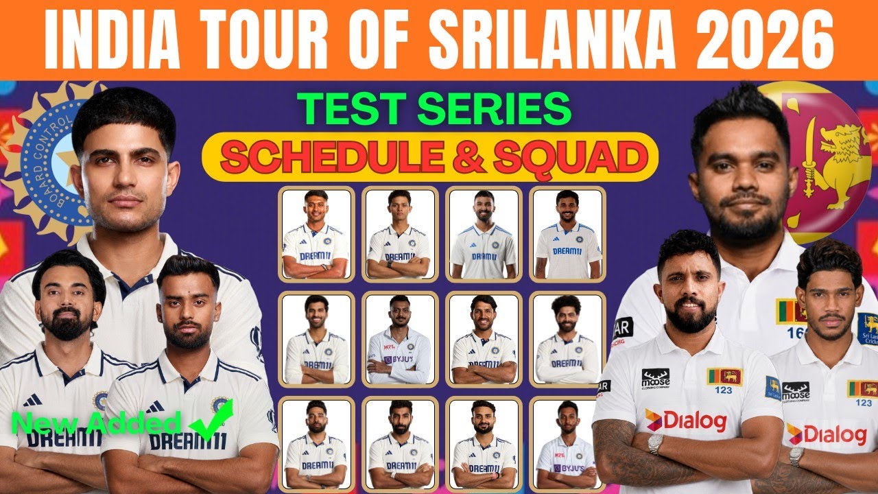 India Tour of Sri Lanka 2026 | Team India Test Squad | IND vs SL Test Series 2026