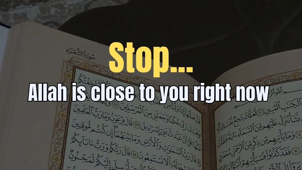 Stop — Allah Sees You Right Now! 🥺✨