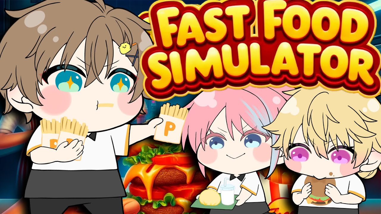 【🍟 #FastFoodSimulator  🐤】私がオーナーです.KUR