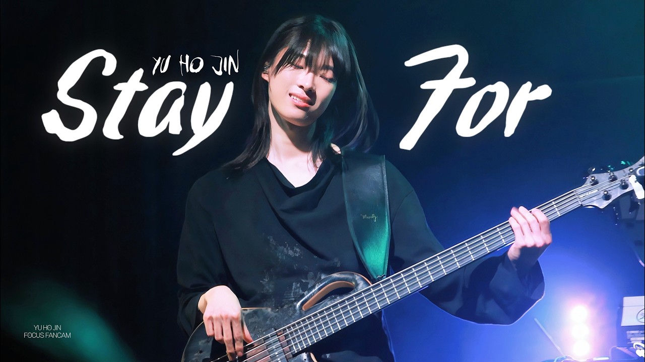 [4K] 260221 유호진 - Stay For(사기소멀) / 사기소멀 UNMUTE 부산 FANCAM