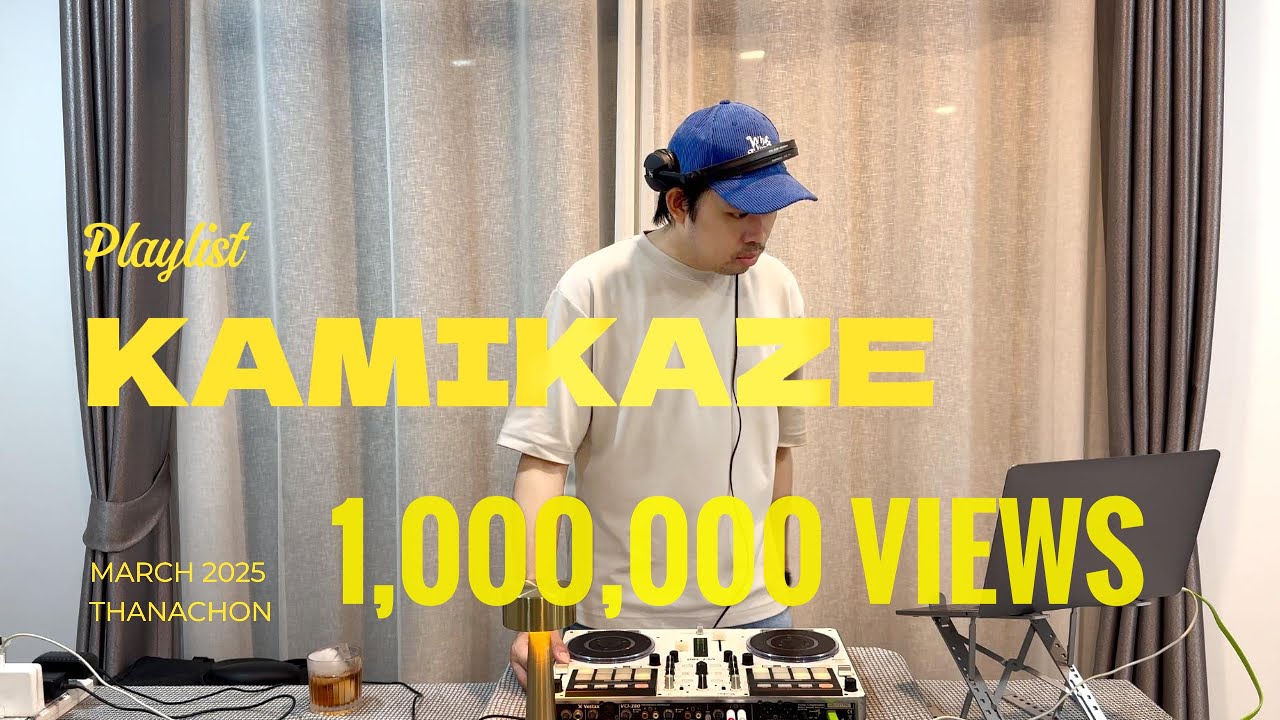 Playlist Kamikaze RS 2000s Thai R&B Pop Hip Hop (THANACHON) [26 Tracks]🇹🇭