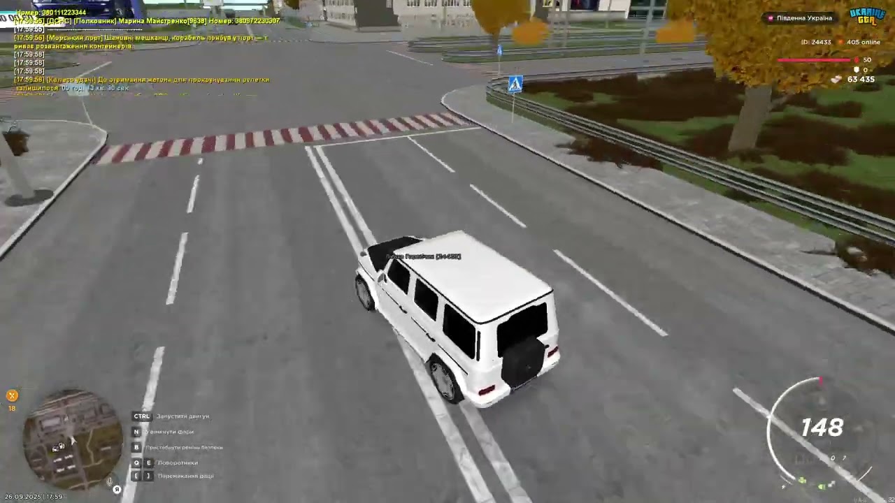 UKRAINE GTA 2025 09 26 17 59 21
