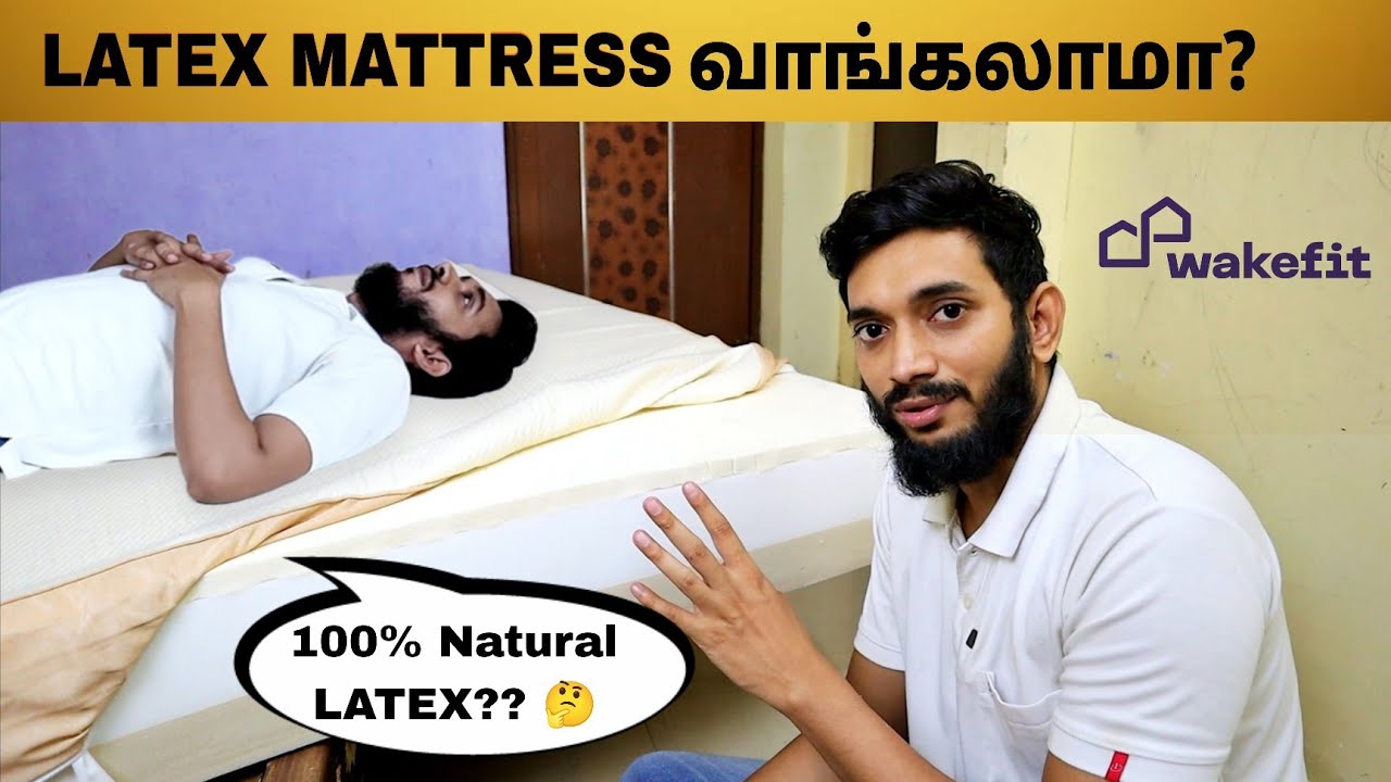 Affordable Latex Mattress Under 15000 for 2025 | Best Budget-Friendly Mattress for Sleep