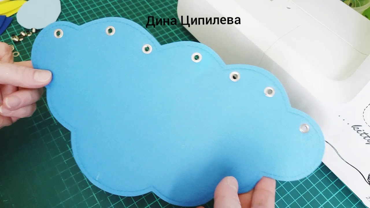 МАСТЕР-КЛАСС Тучка-шнуровка с радужными капельками