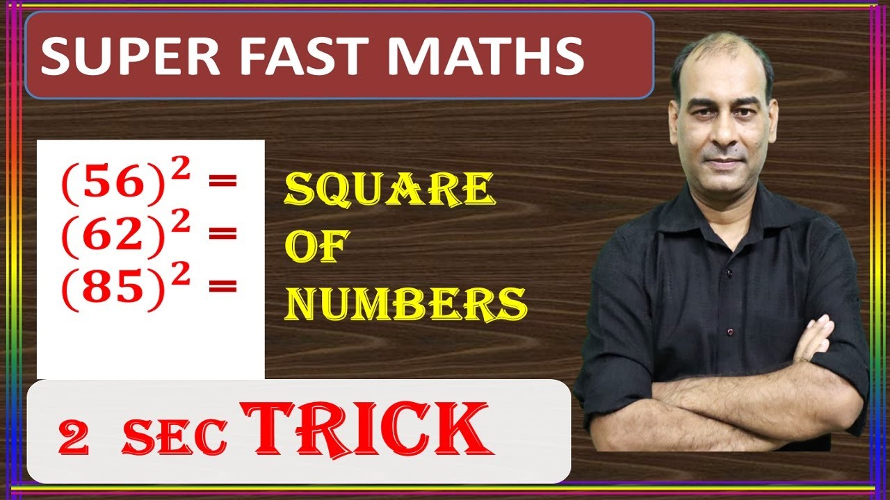 Square Finding Trick ! Maths By Jay Parihar ! SSC CGL Maths Tricks ! D71 Academy