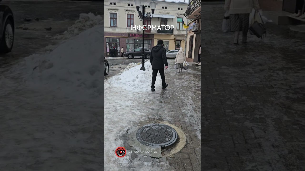 ☝️Обережно! Не повторюйте! Відео знято професіоналами!