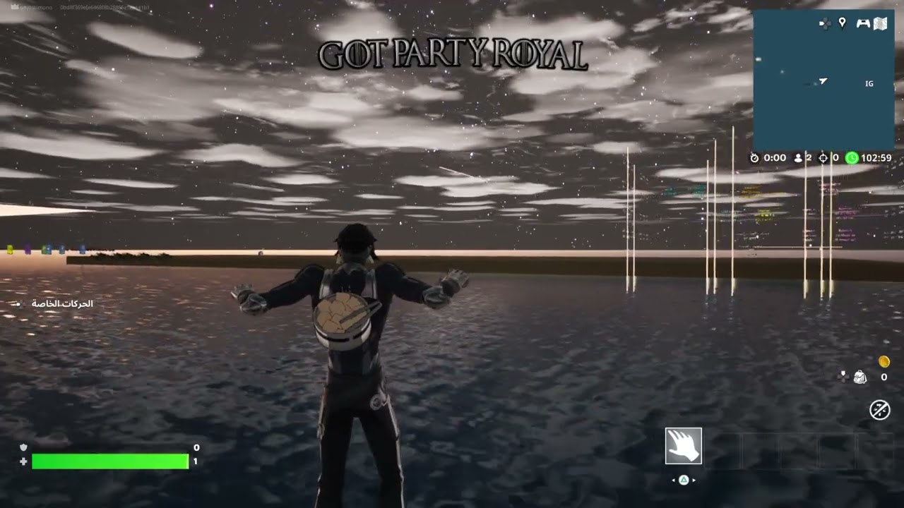 Fortnite_20260121231304