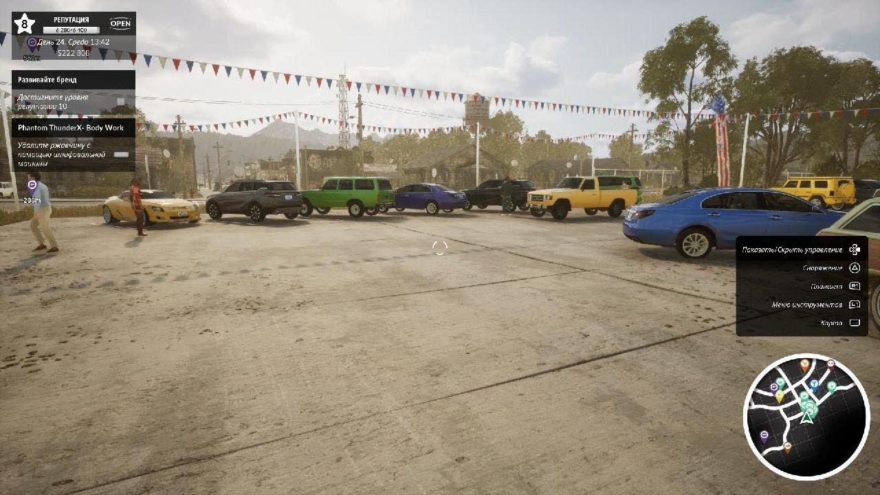 Car Dealer Simulator #19 ru версия 1.003 ps5