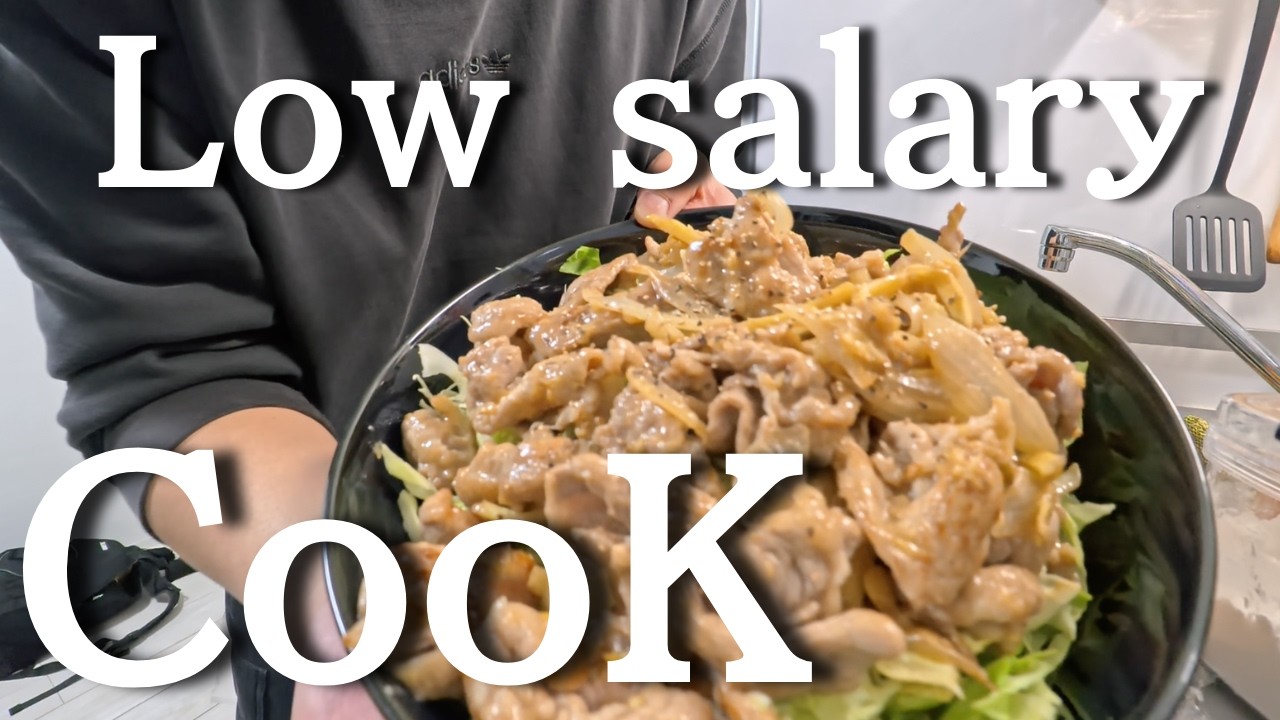 Low Salary Cook | Cooking 100% Canadian Zombie Meat with a Highball【TOKYO Zombie Salaryman】
