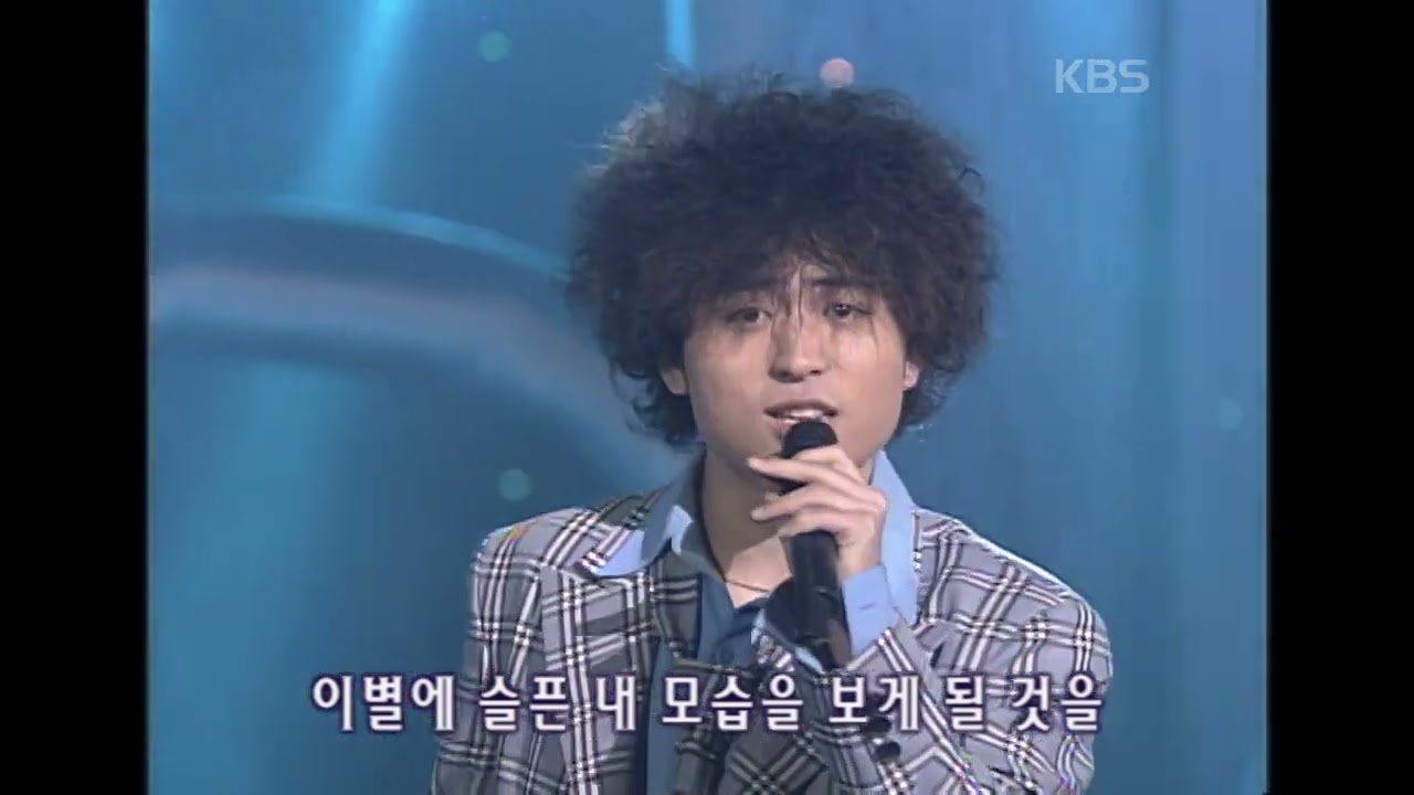 Q.O.Q(Q.O.Q) - 떠나가라 [뮤직플러스] | KBS 20020413 방송