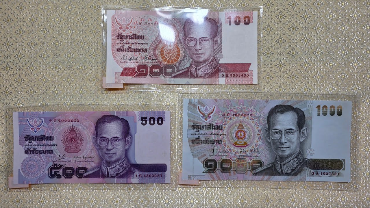 Thailand 14th Series Banknotes