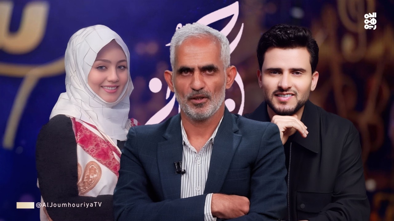 أيامك سعيدة | أول لقاء كامل وحصري مع الشاعرة والملحنة جمانة جمال