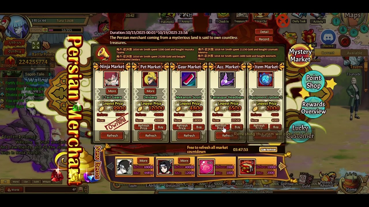 6 pieces the most expensive accs buying from PM