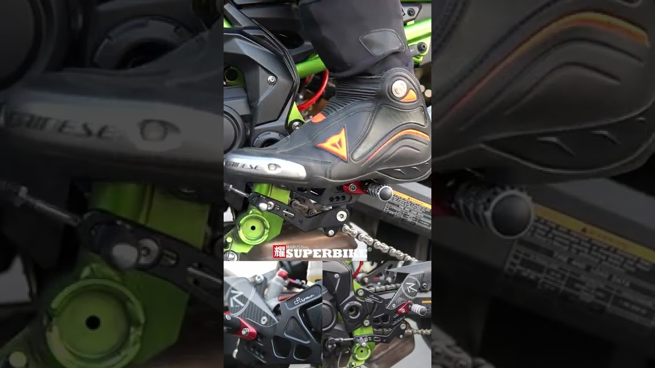 【LIGHTECH】KAWASAKI Z900 腳踏後移