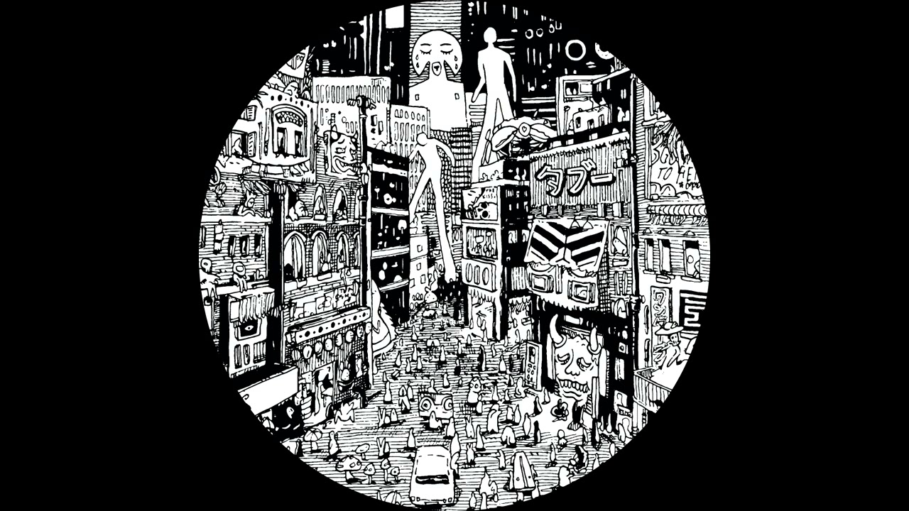 Voodoos & Taboos - Electronique [V&T004]