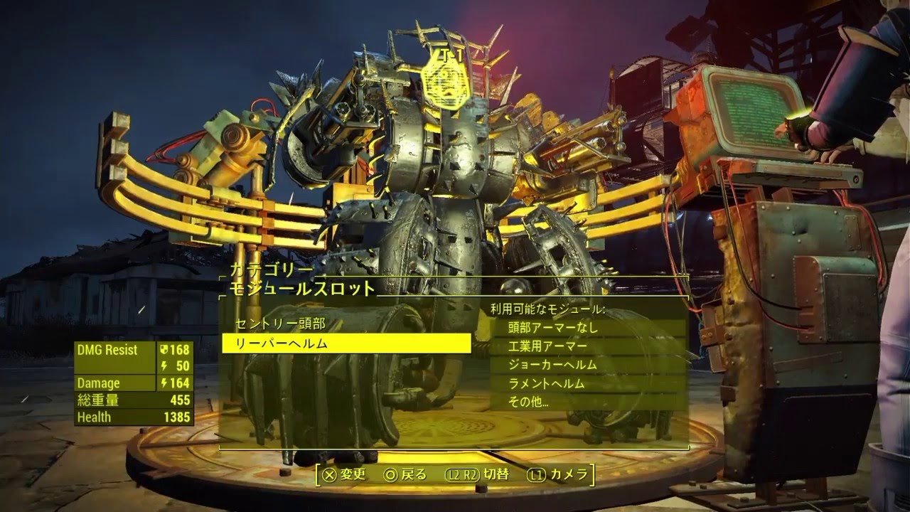 Fallout4 - 伝説もデスクロー3体も瞬殺秒殺！ロボット最強モジュール大虐殺ヘルム&リーパーヘルム【壊れ性能】Automatron