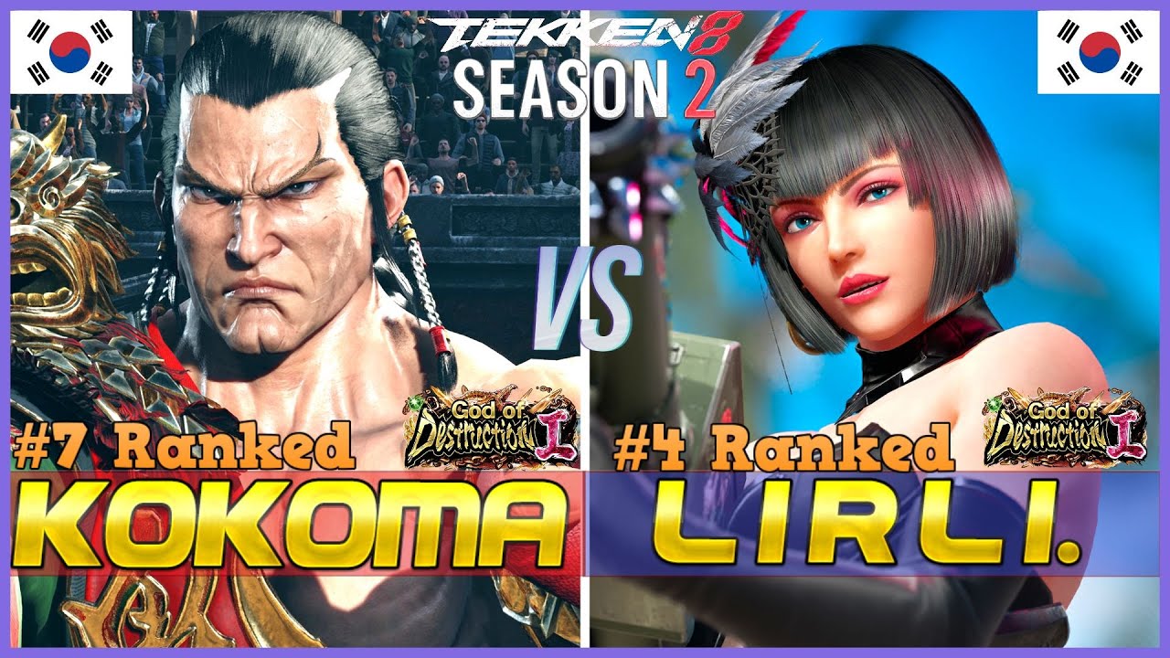T8 ▰ KKOKKOMA (#7 Ranked Feng) Vs LIRLI? (#4 Ranked Anna) ▰ Tekken 8 High Level Gameplay