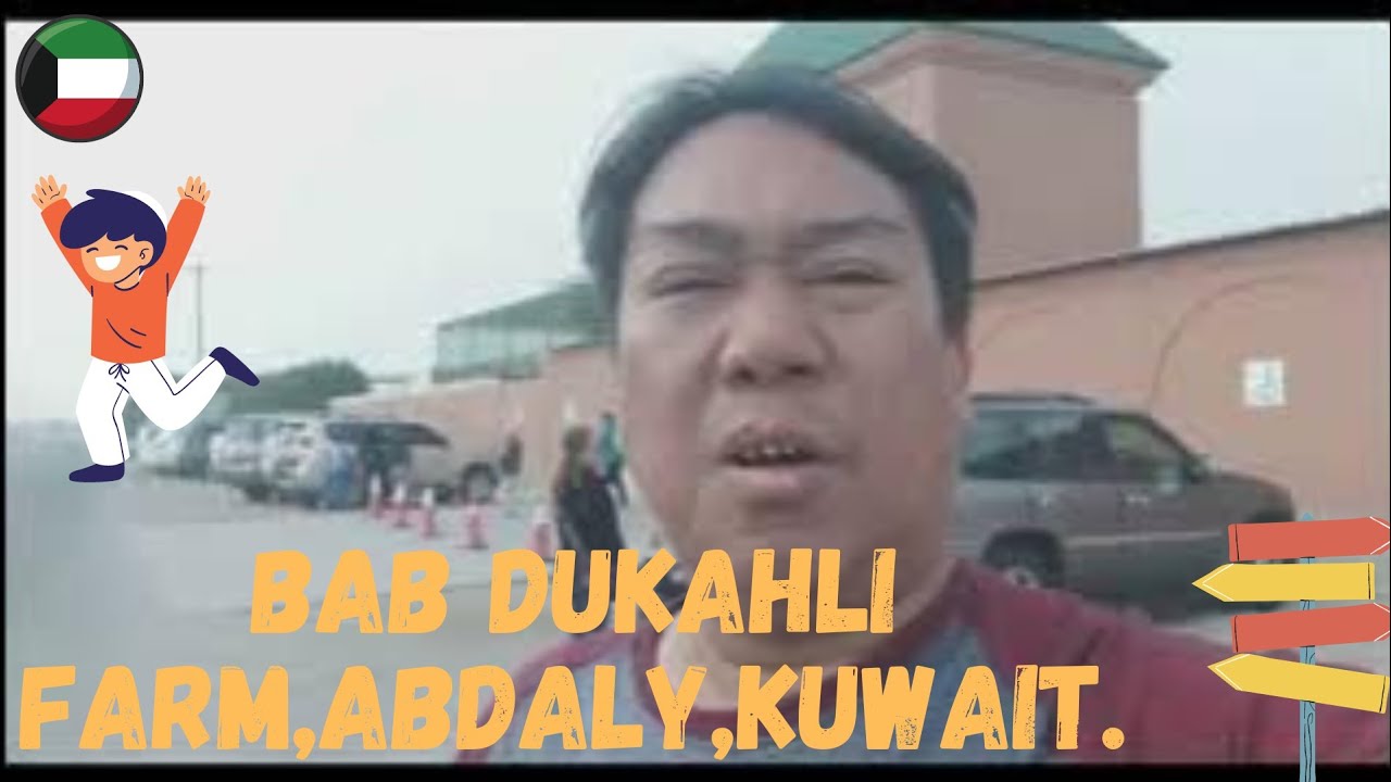 bab dukahli farm,abdaly,kuwait.