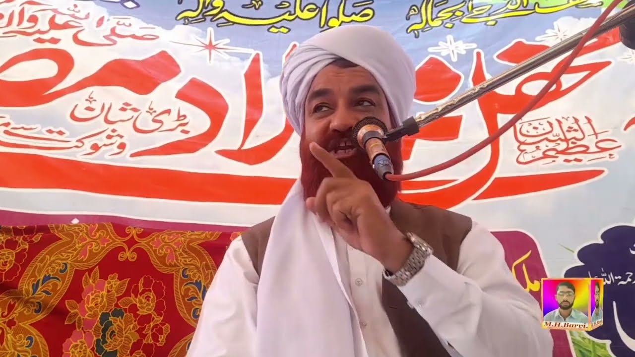 Peer Muhammad Aashiq Hussain Barvi of Peer Baroo Sharif | Mehfil Milad Chah Mevey wala Chak 301TDA