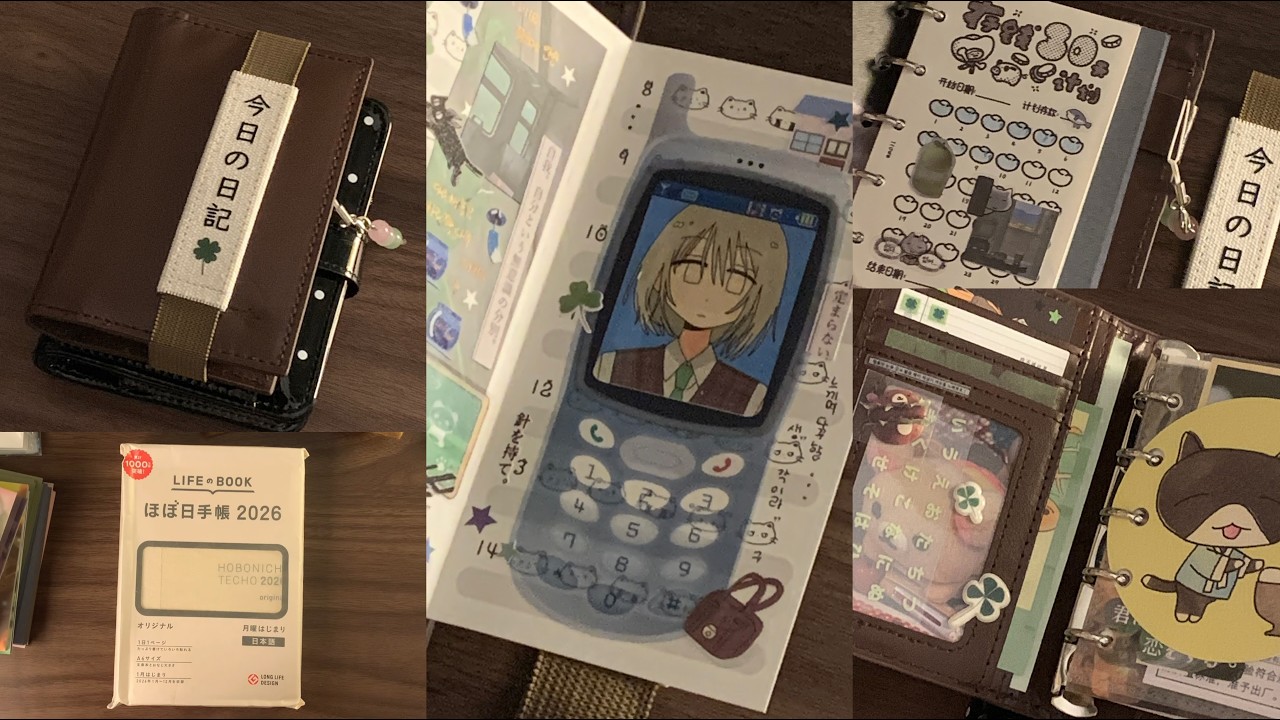 [ 타오바오 하울 ] m5 셋업⋆hobonichi techo⋆트레이싱지 | 쉽겟 
