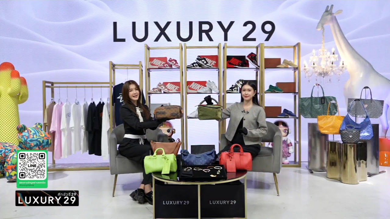 Luxury29 Live 16 Jun
