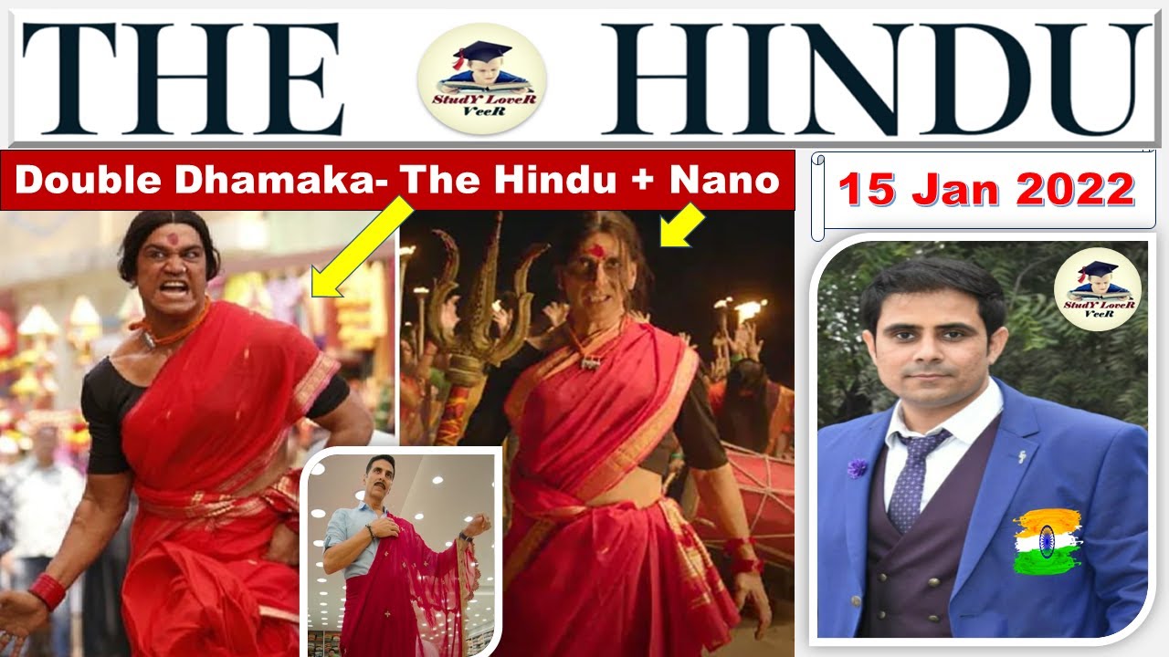 The Hindu Newspaper Analysis & Editorial Discussion, Current Affairs 15 January 2022 for #UPSC #IAS
