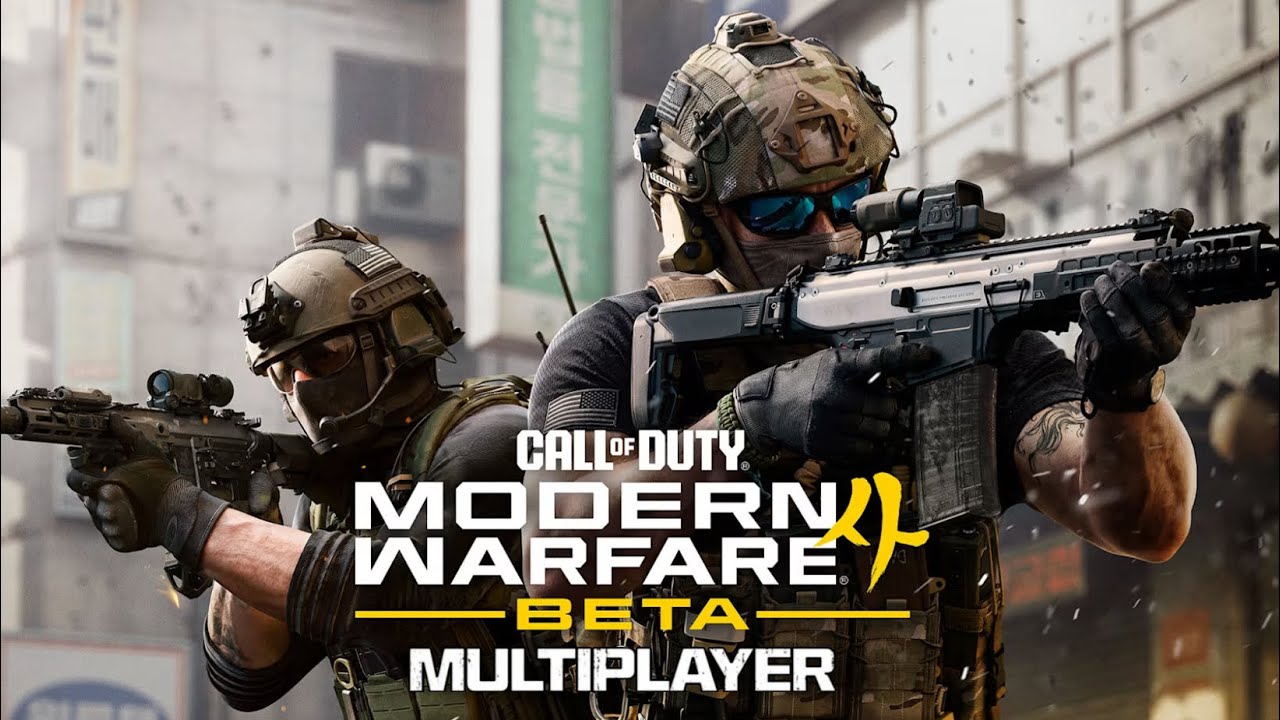 Call of Duty: Modern Warfare 4 Beta (PS5 Pro) Gameplay 🪖 Multiplayer