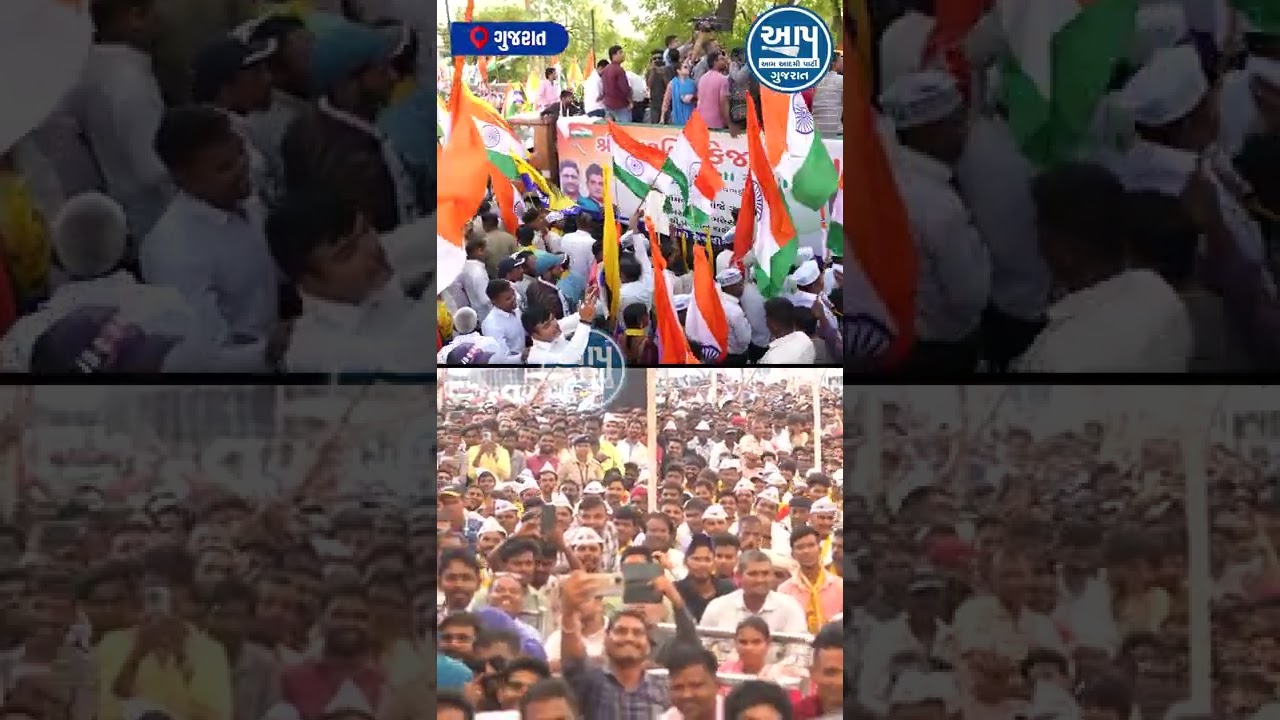 #arvindkejriwal #status #aapgujarat #shorts | Aam Aadmi Party Gujarat