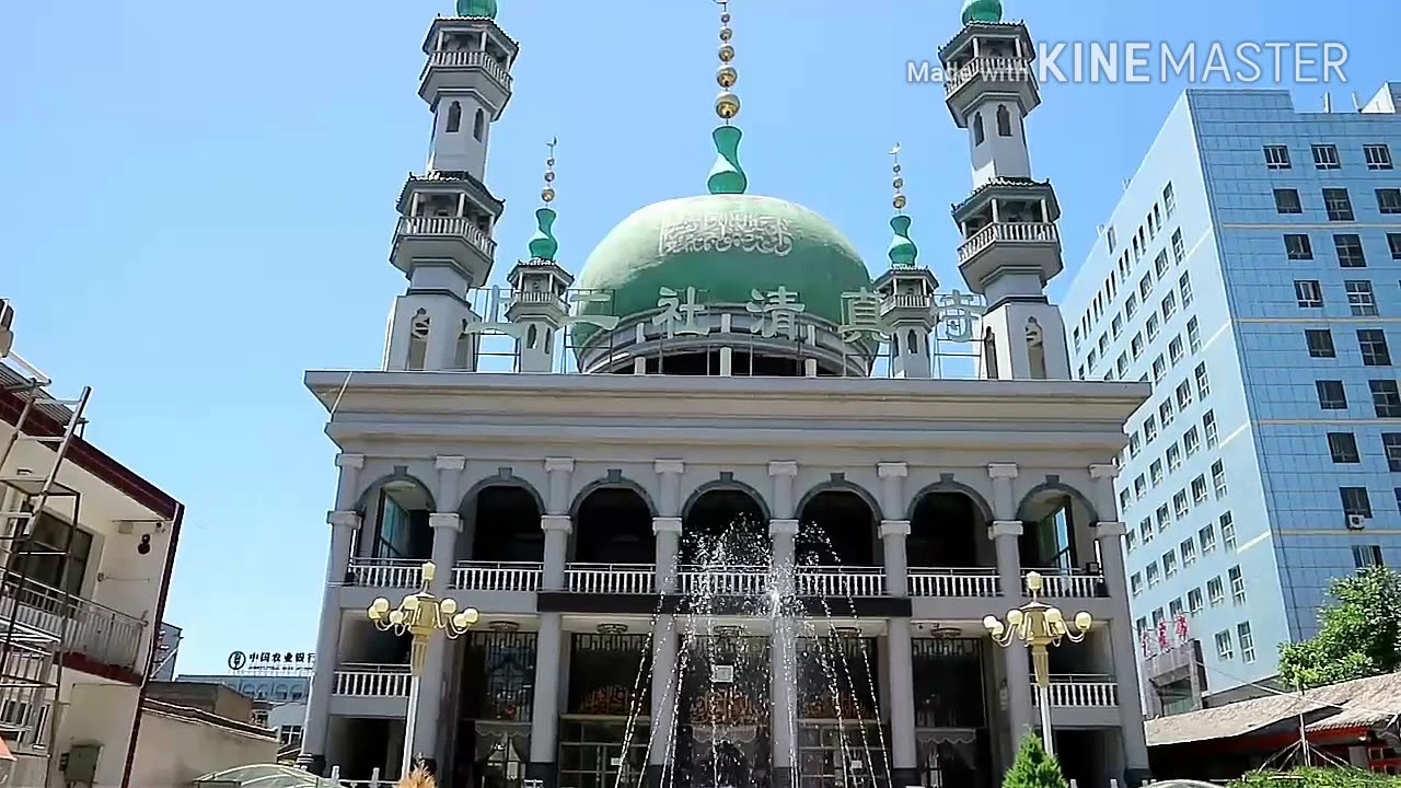 Vlog trip to Chinese Muslim City Linxia, Lanzhou, Gansu, China