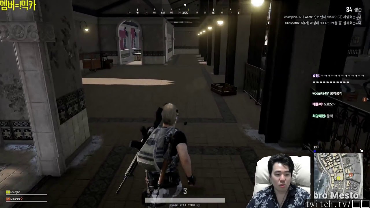 PUBG plays of the day [12-02-2019] - feat. 쌍베