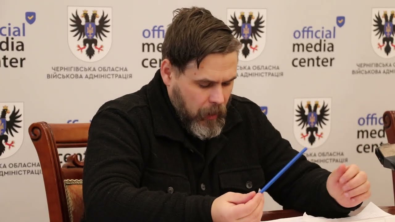 Брифінг «Поточний стан реалізації програми «єВідновлення» у Чернігівській області»