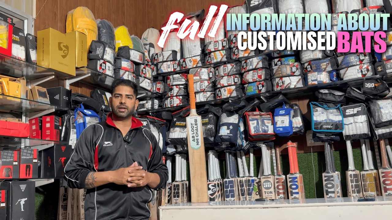 Full Information About Customised Bat's | Best Budget Cricket Bats | C2 Cricket Hub
