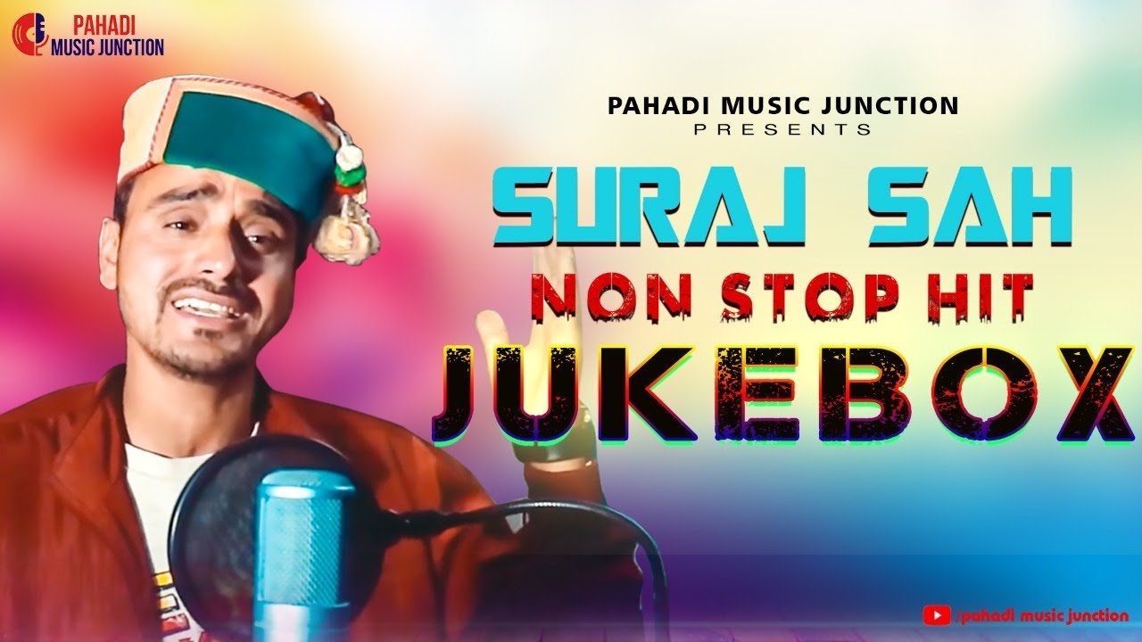Suraj Sah NON STOP Jukebox | New Garhwali song 2022 | Pahadi Music Junction | Jaunsari Dance Songs