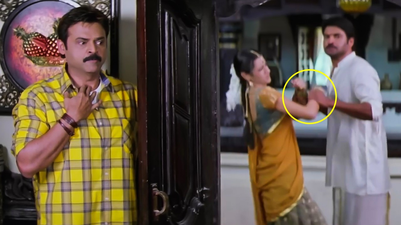 ఇది కదా అసలైన కామెడీ అంటే | Venaktesh Comedy | Brahmanandam | Trisha | Namo Venkatesa Movie Scenes