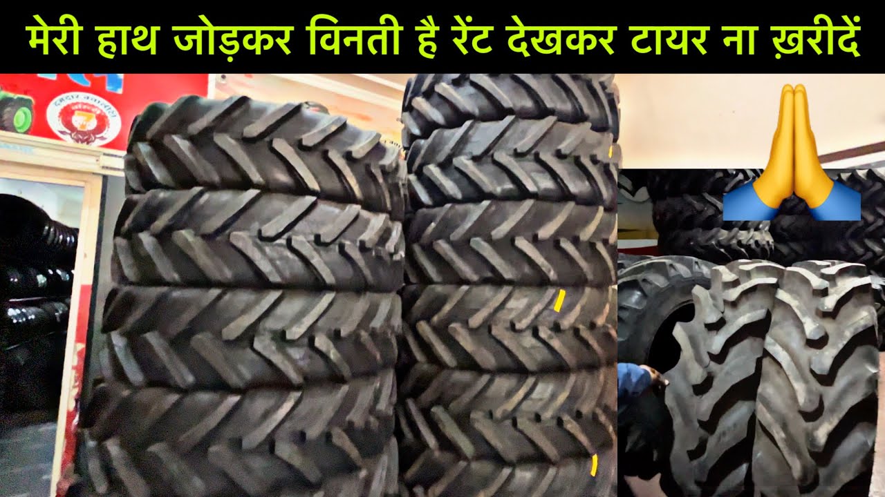 ये टायर आज की जरूरत और कल का फ्यूचर हैं Difference between Simple tyre vs Radial tyre