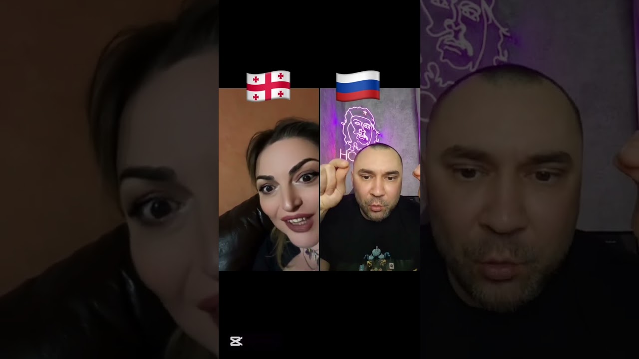 сепаратизм зашкаливает!￼