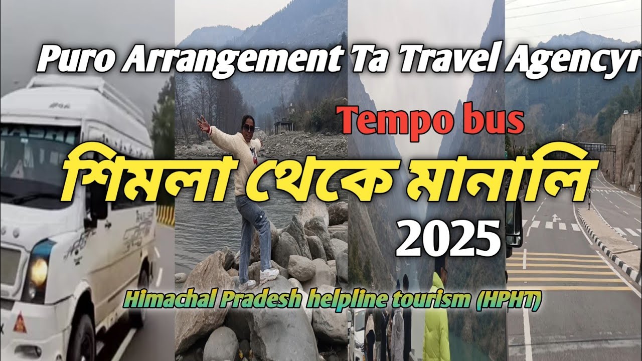 Shimla to Manali Tour | Shimla Kullu Manali Manikaran | Shimla and Manali...