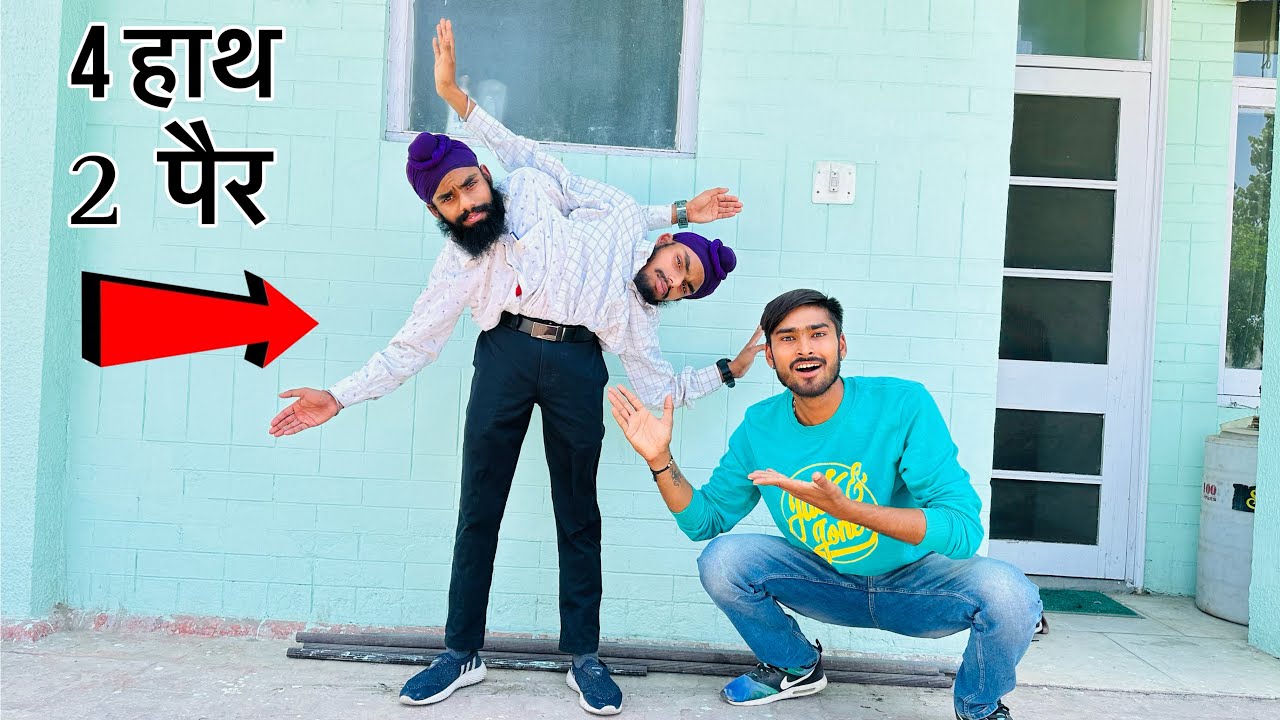4 Hands -Two Heads - One Body 😳 Meeting Conjoined Twins- सोचा नहीं था ऐसा होगा?