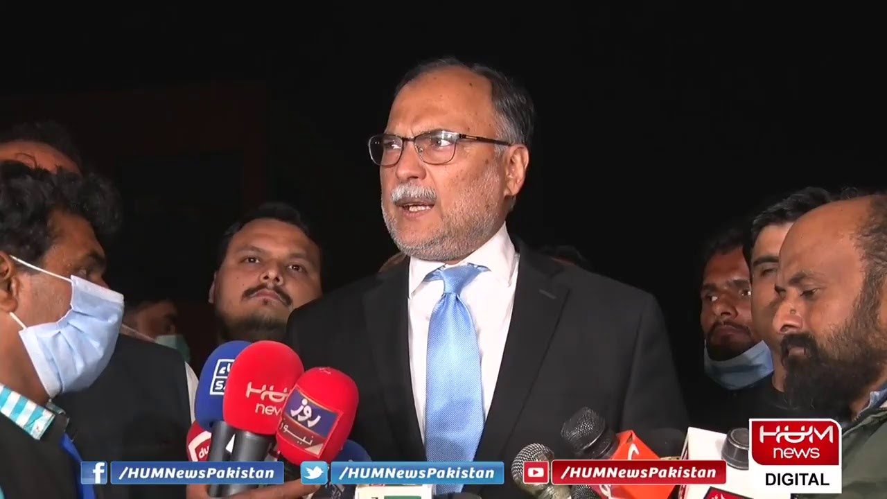 [Live] Ahsan Iqbal talks to the media, after Yousuf Raza Gilani win senate election