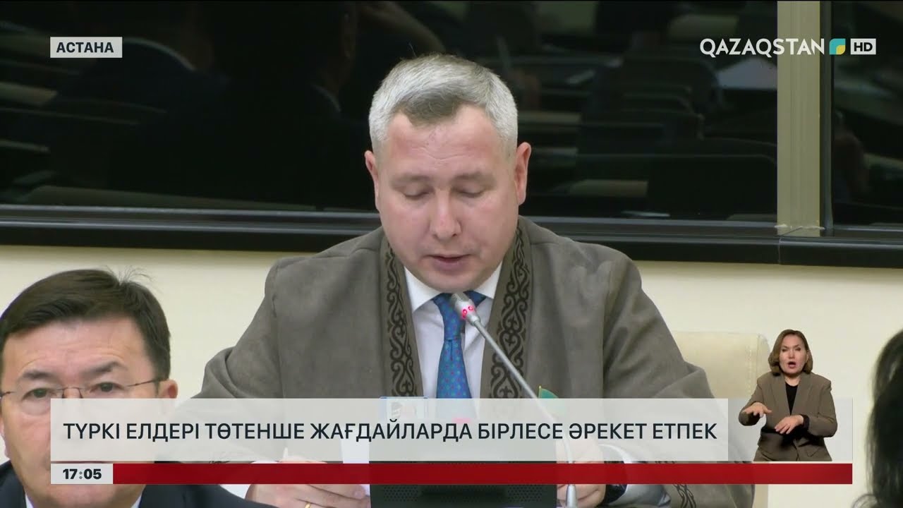 Түркі елдері төтенше жағдайларда бірігеді