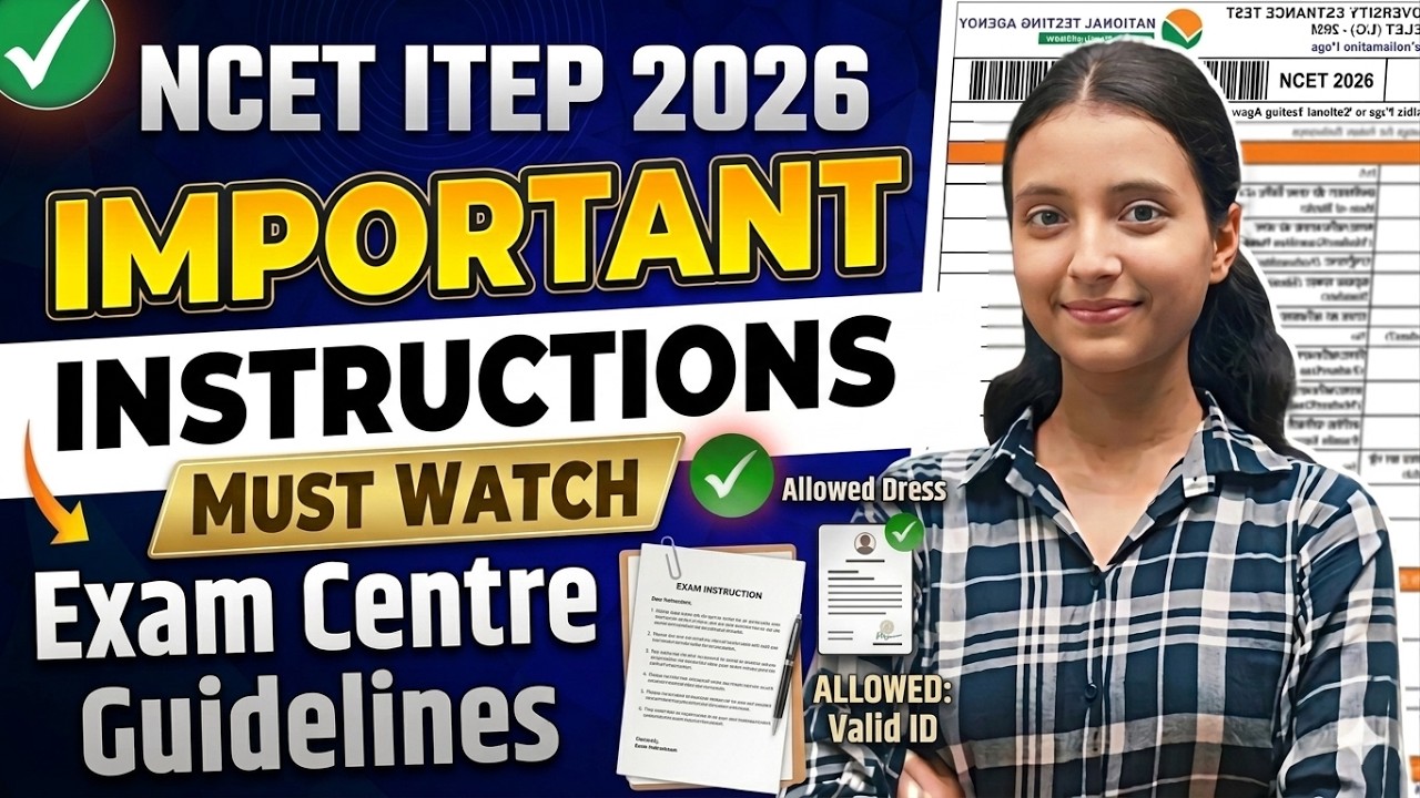 NCET 2026 Exam Centre Guidelines😯| NCET Exam : Important Instructions | Must Watch | NCET CONCEPT