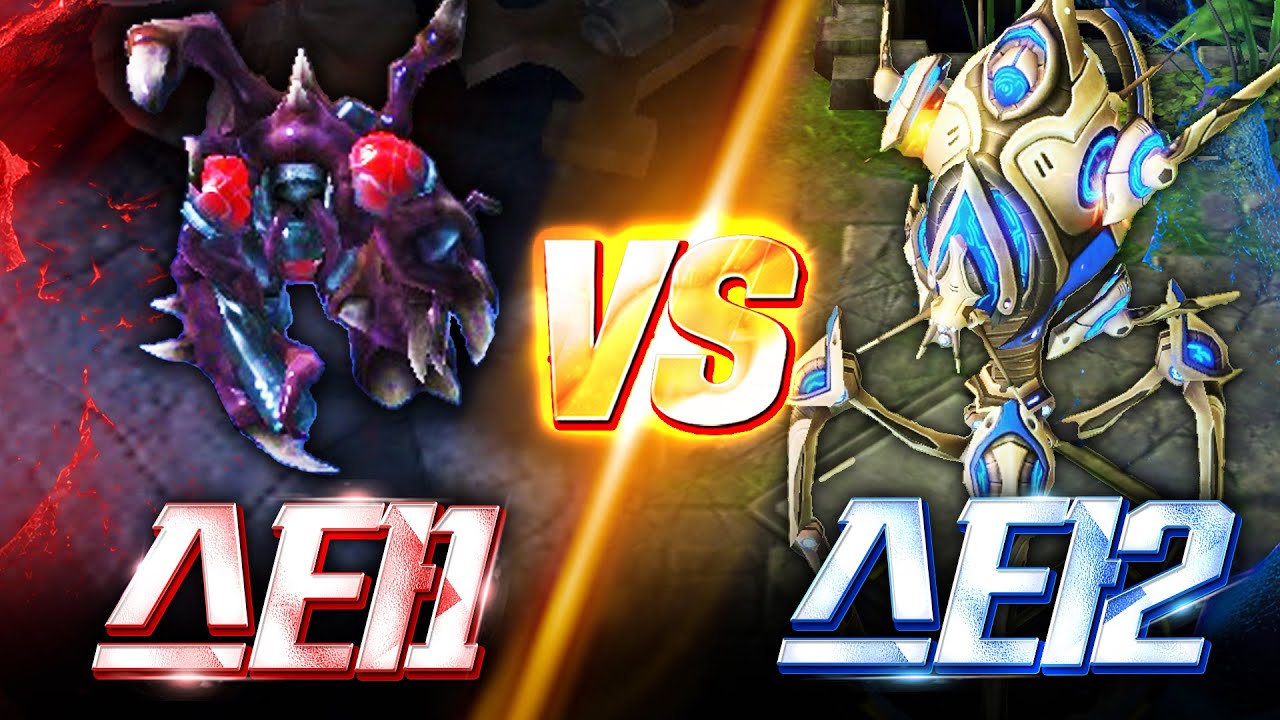 지상 최강 유닛과 최악 유닛의 격돌! 스타1 인페스티드 테란 vs 스타2 거신 – 자폭맨 등장! 💣🔥