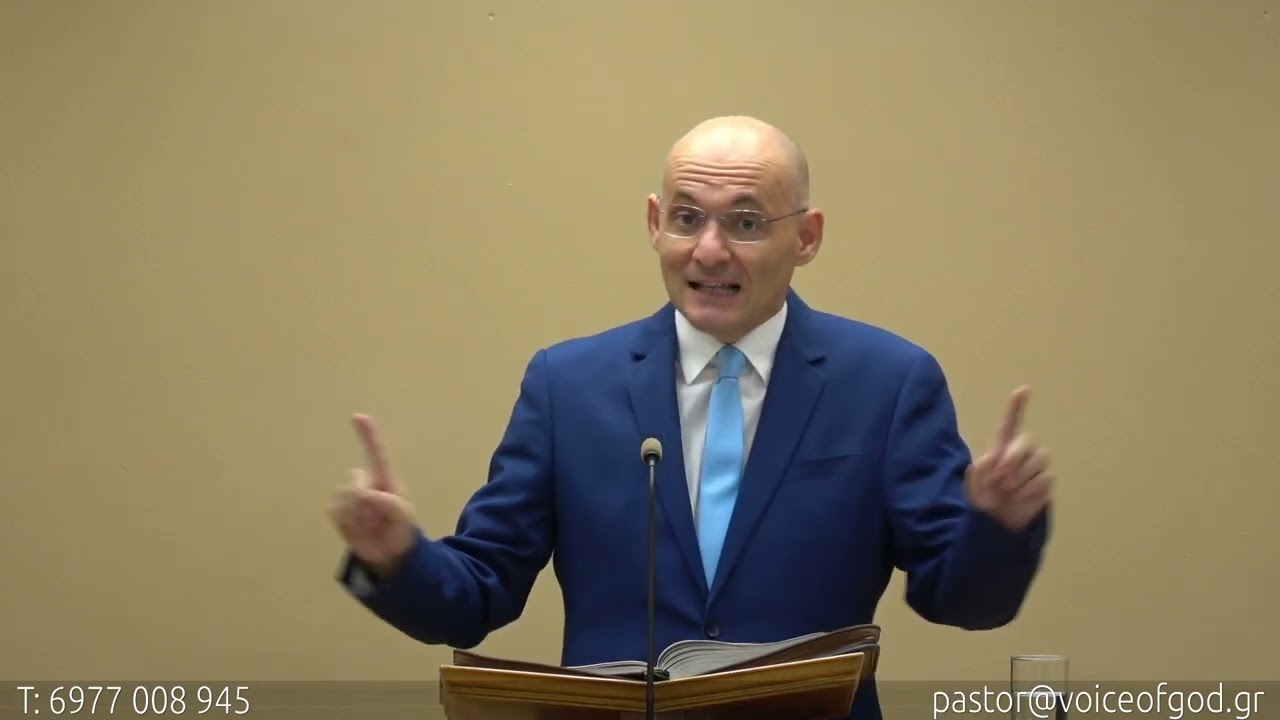 Απαλλαγή απ’ την κατάθλιψη, τη λύπη και την αγωνία!