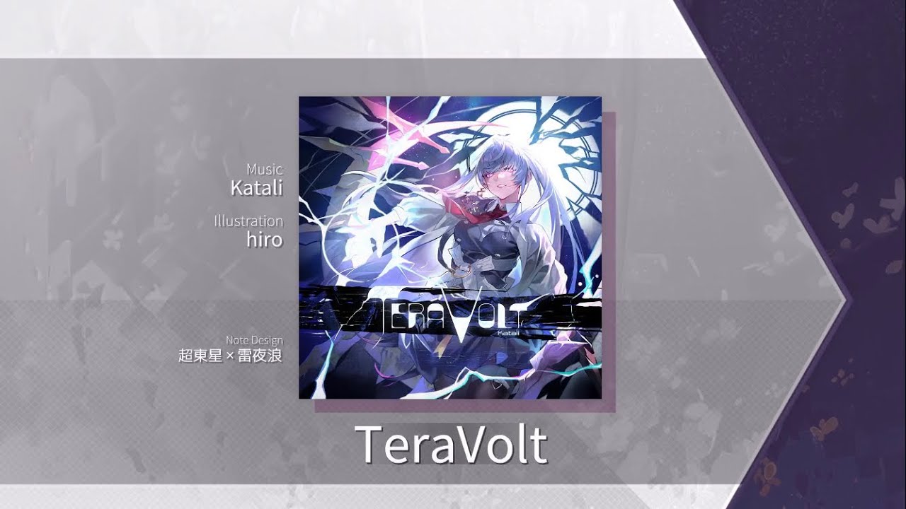 【Arcaea】 TeraVolt [Future 10+] Chart View