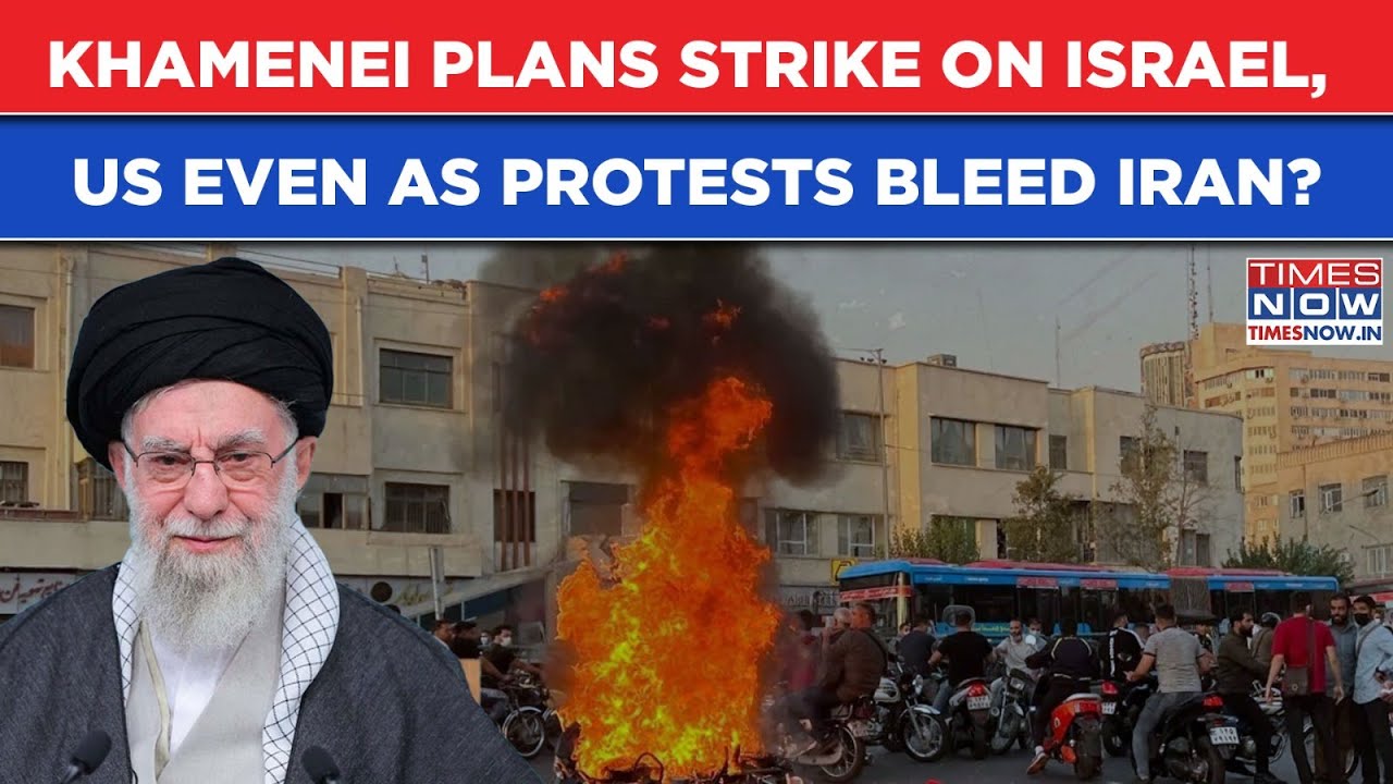 Iran: Amid Protests, Khamenei Threatens US, Israel With 'Preemptive Strikes' After Crying Incitement