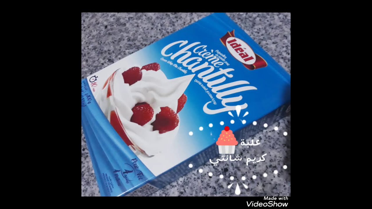 المهلبية التركية كريمية بطريقة جد بسيطة تحضر في دقائق /mhalabia cr&egrave;me dessert