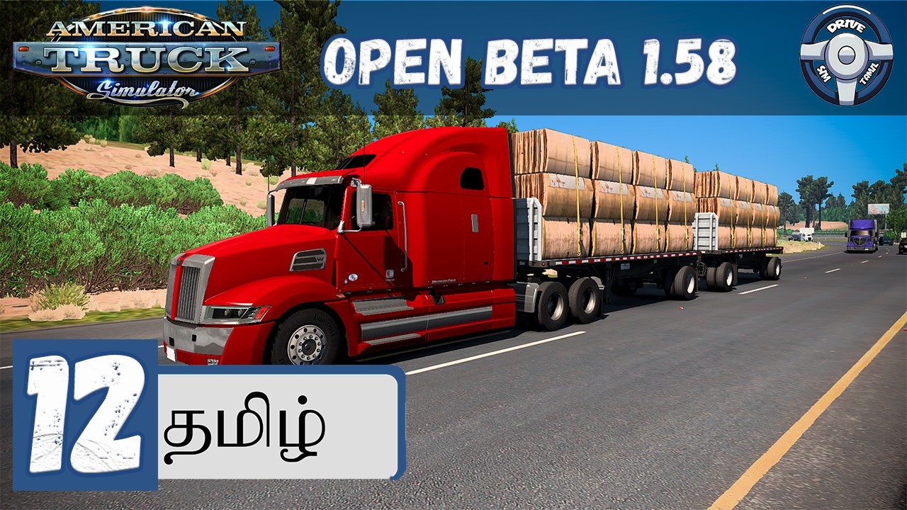 open beta 1.58 | american truck simulator in tamil | drive sim tamil |