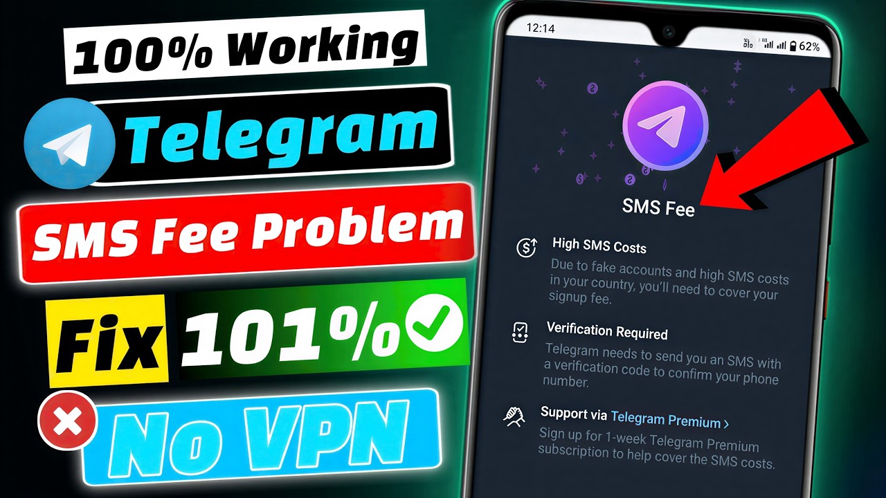Как исправить проблему с SMS-кодом в Telegram (2026) | Как исправить проблему с платой за SMS в T...